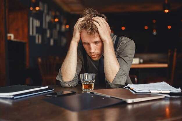 Алкогольный невроз: причины, симптомы и лечение
