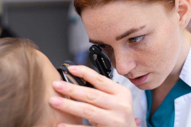 Диагностика, лечение и профилактика астенопии глаз