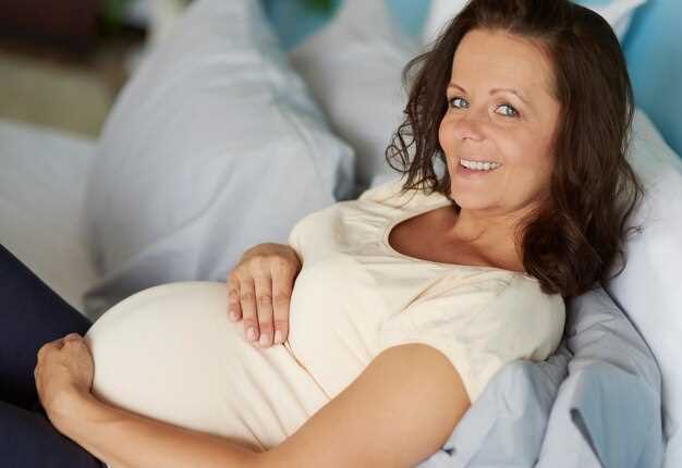 Беременность после 35: риски, особенности и рекомендации