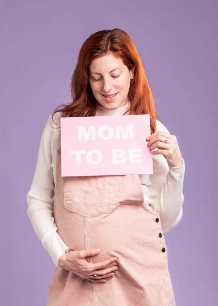 Рекомендации для беременных женщин старше 35 лет