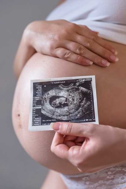Возможность зачатия сразу после процедуры и риски