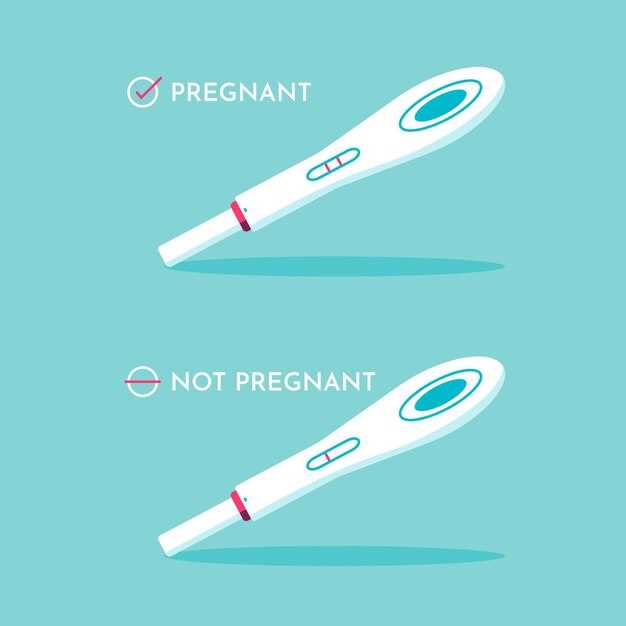 Беременность: как расшифровать результаты теста