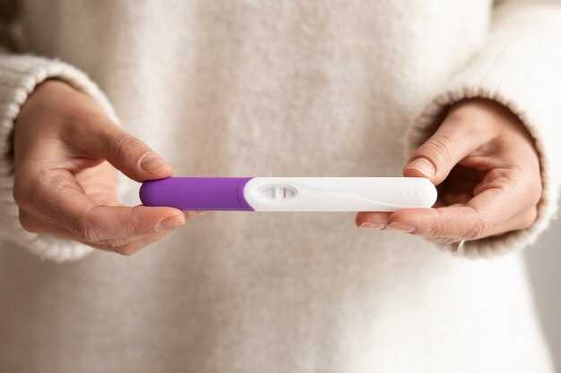 Результат теста на беременность перед очередными месячными может вызвать беспокойство и неопределенность