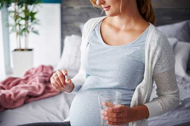 • Применение Гинипрала при беременности