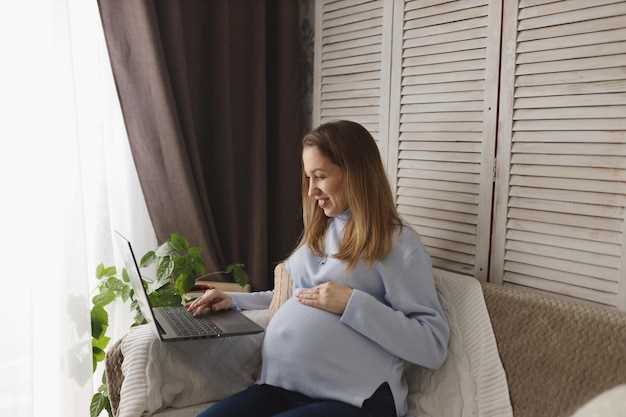 Как избежать стресса и нервного расстройства в первом триместре беременности