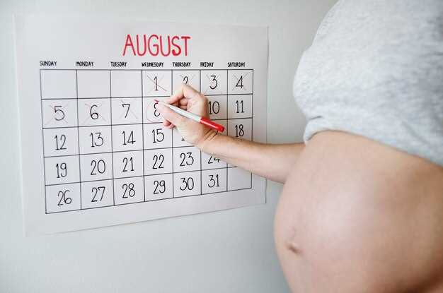 Как подготовиться к зачатию и спланировать беременность?