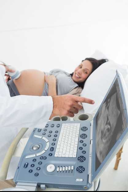 Генетические аномалии, выявляемые на поздних сроках беременности
