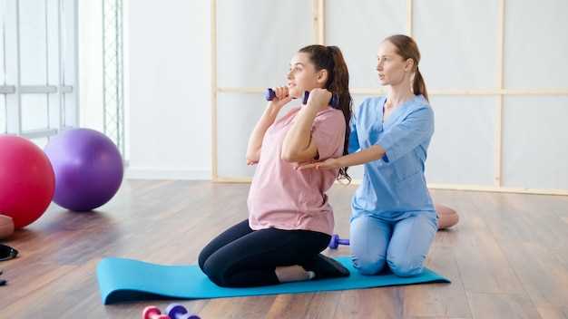 Какие упражнения помогут укрепить мышцы и повысить выносливость во время родов?