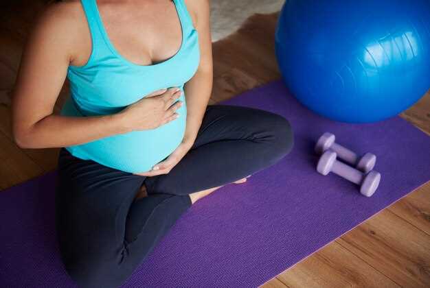 Какие упражнения помогут подготовиться к активным родам?