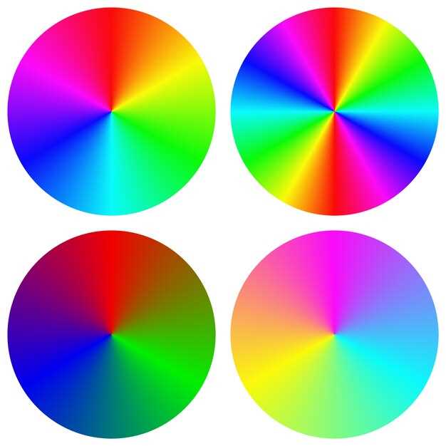 Тест на уровень интеллекта: Какой цвет видно в центре круга?