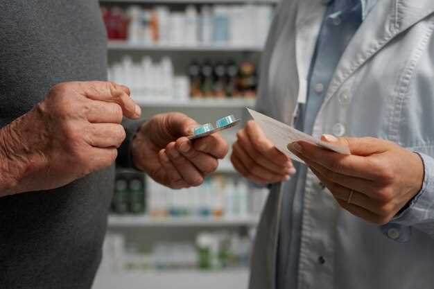Советы и рекомендации по контролю употребления лекарственных препаратов