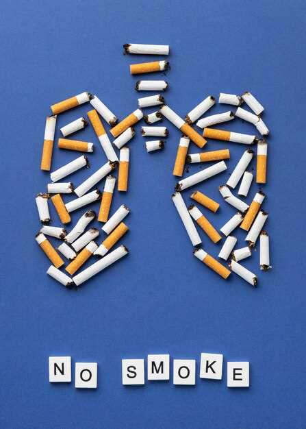 Последствия употребления никотина для здоровья