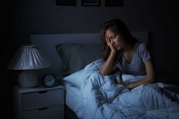Связь между стрессом и тошнотой утром и ночью