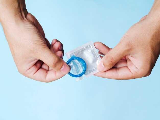 Мужской контрацептив: новое решение для современных отношений
