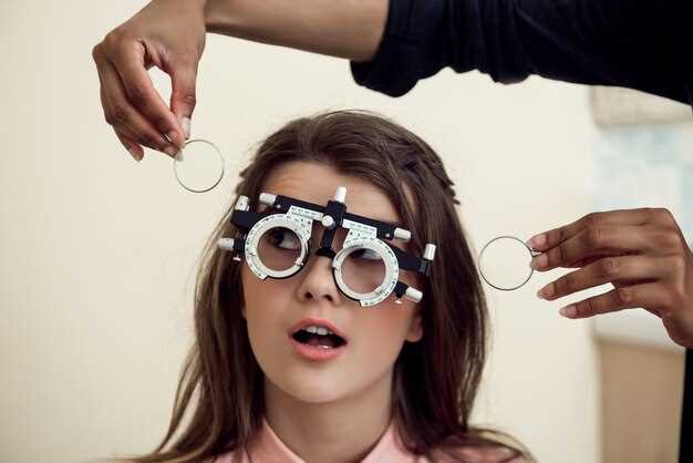 Методы и средства лечения расфокусировки зрения