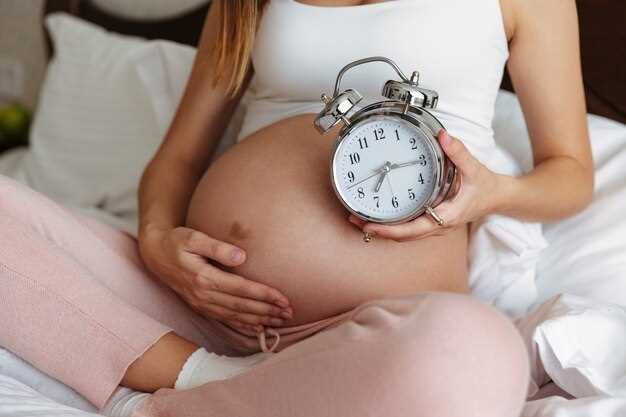 Второй триместр беременности: активное развитие