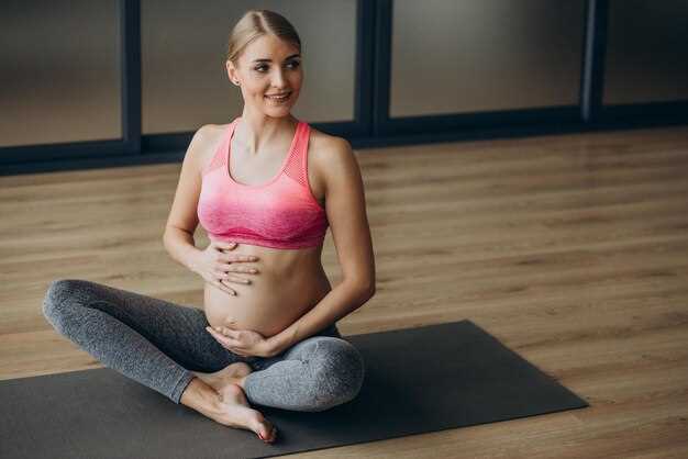 Упражнения для беременных: поддержите энергию и тонус во время беременности
