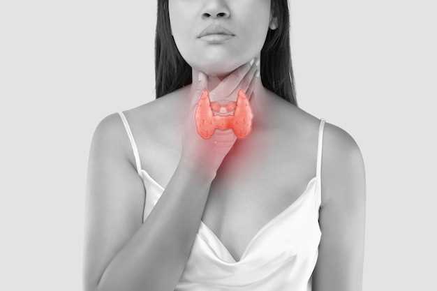 Щитовидная железа и ее роль в организме