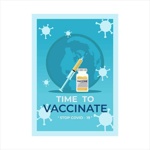 Вакцина БЦЖ: показания, прививки, побочные эффекты