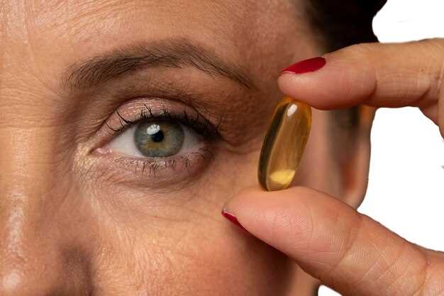 Инструкция по применению витаминов для глаз 'Доппельгерц'